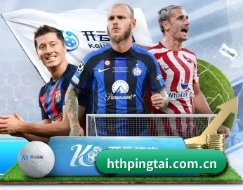 hthpingtai.com.cn APP