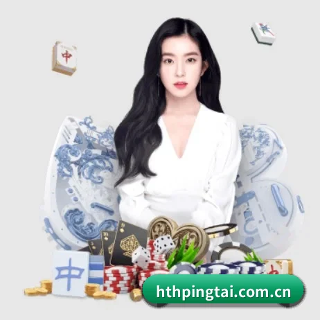 hthpingtai.com.cn APP